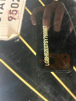 نیسان سیلفی